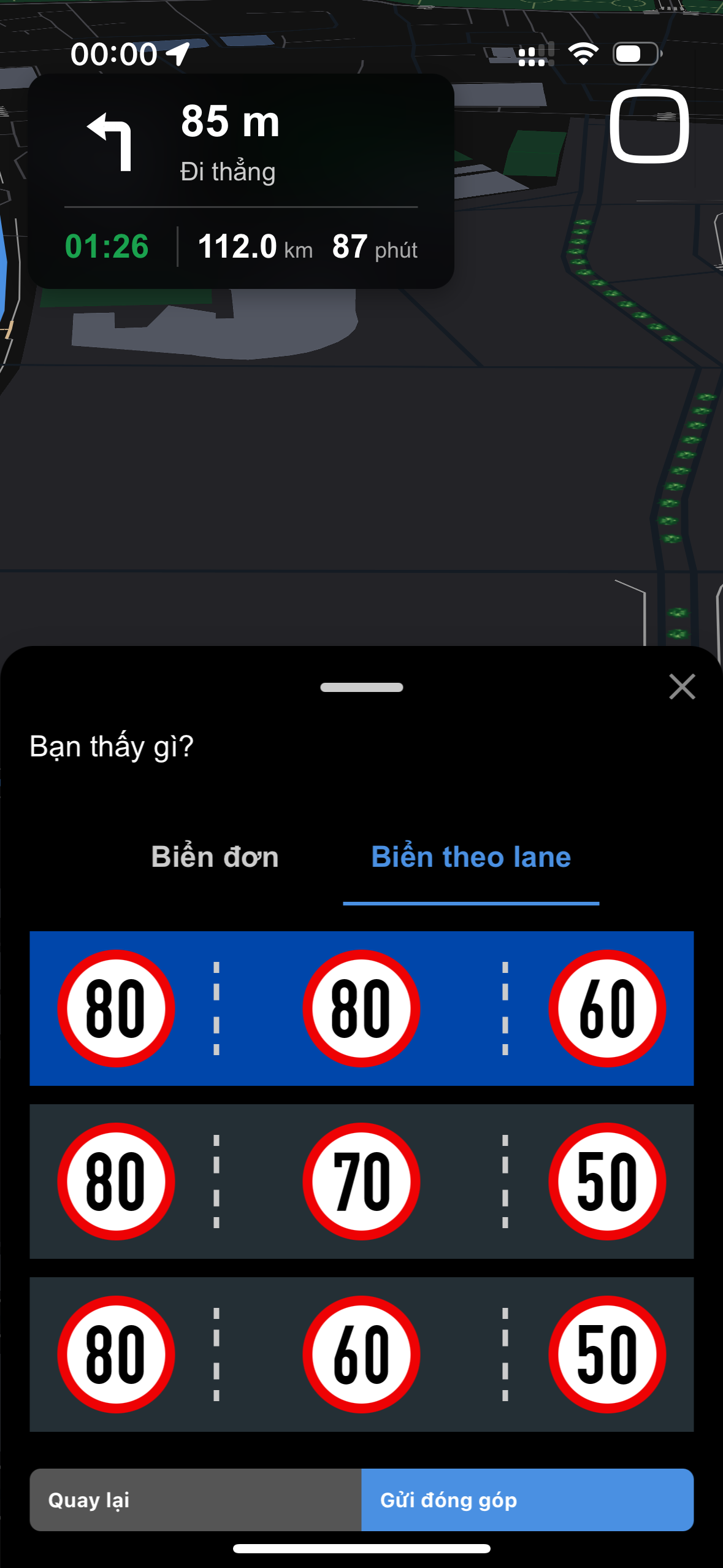 xmap screenshot 5