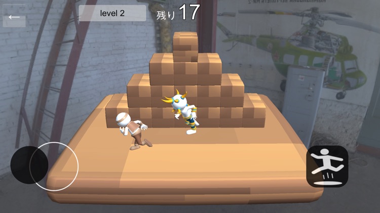 鬼ごっこファンタジー