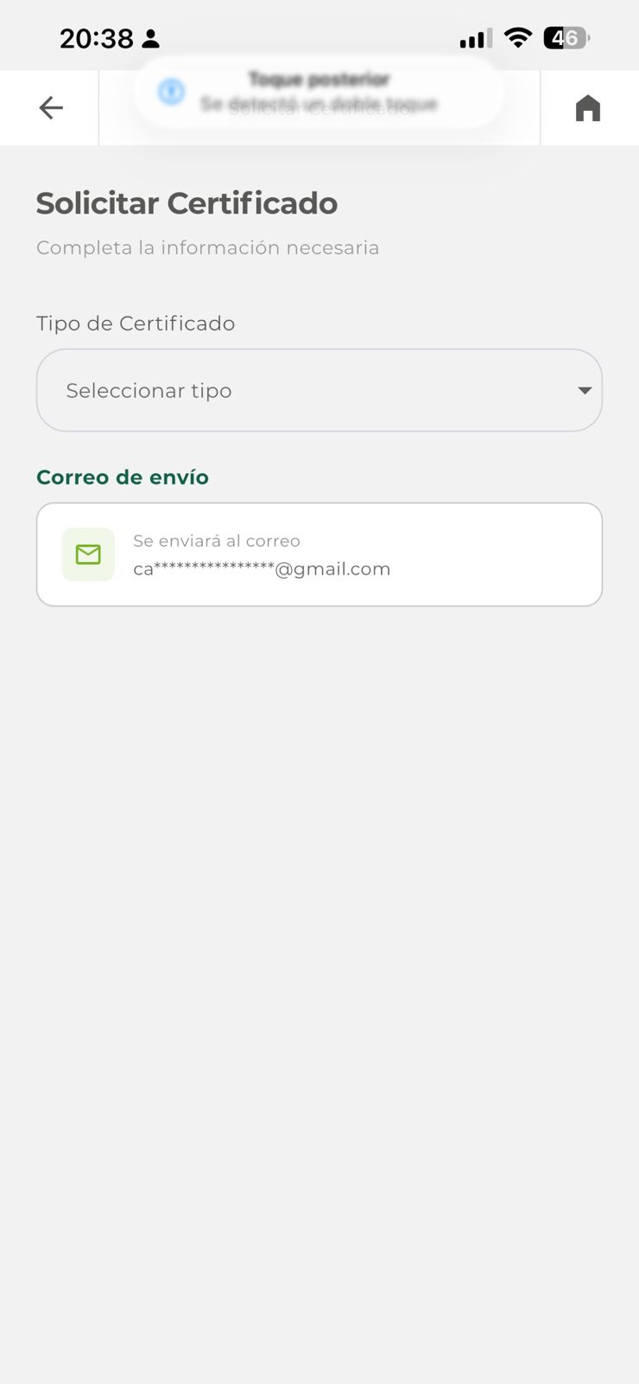 Guala Móvil