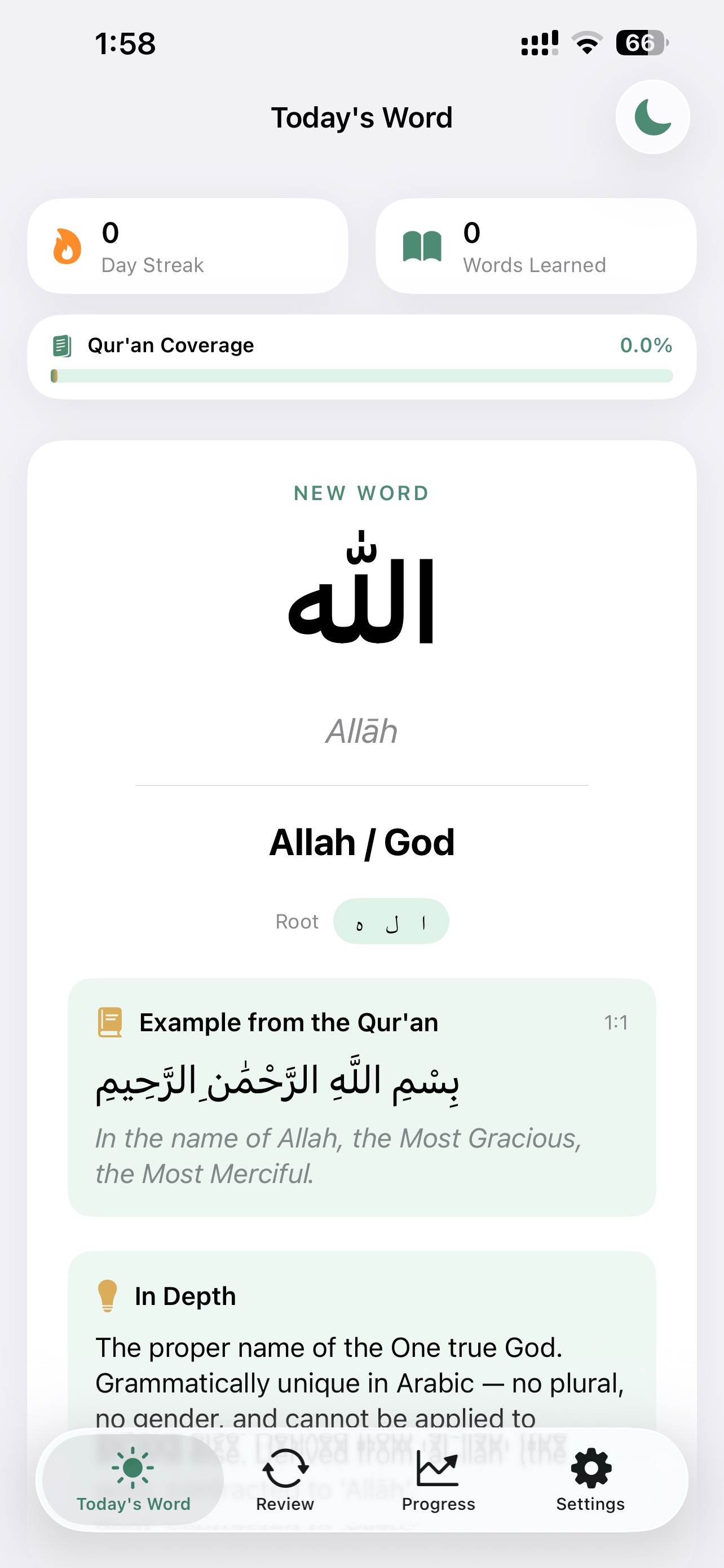 Screenshot 2 of Lafz Daily