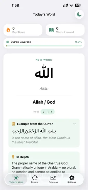 Lafz Daily screenshot 2