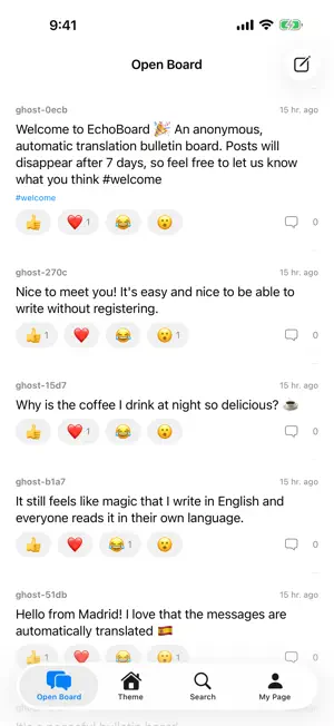 EchoBoard - Anonymous Boards screenshot 1