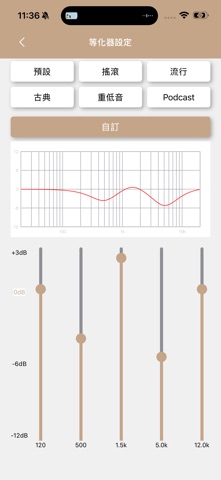 RiLAX screenshot