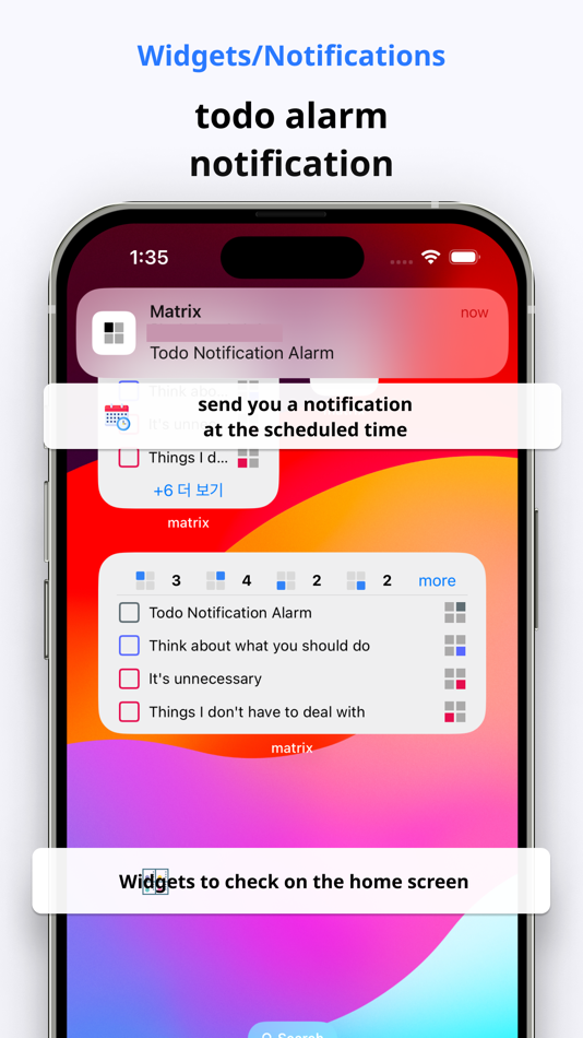 #6. matrix - todo, task, priority (iOS) 由: DO YEON PARK