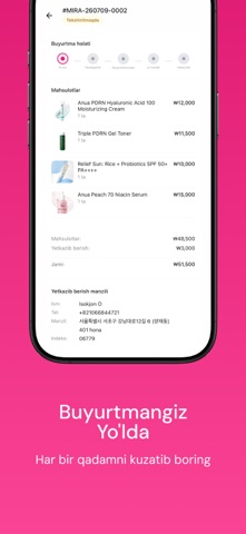 Mira Beauty Market screenshot