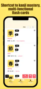 Japanese Grammar : Coban screenshot #5 for iPhone