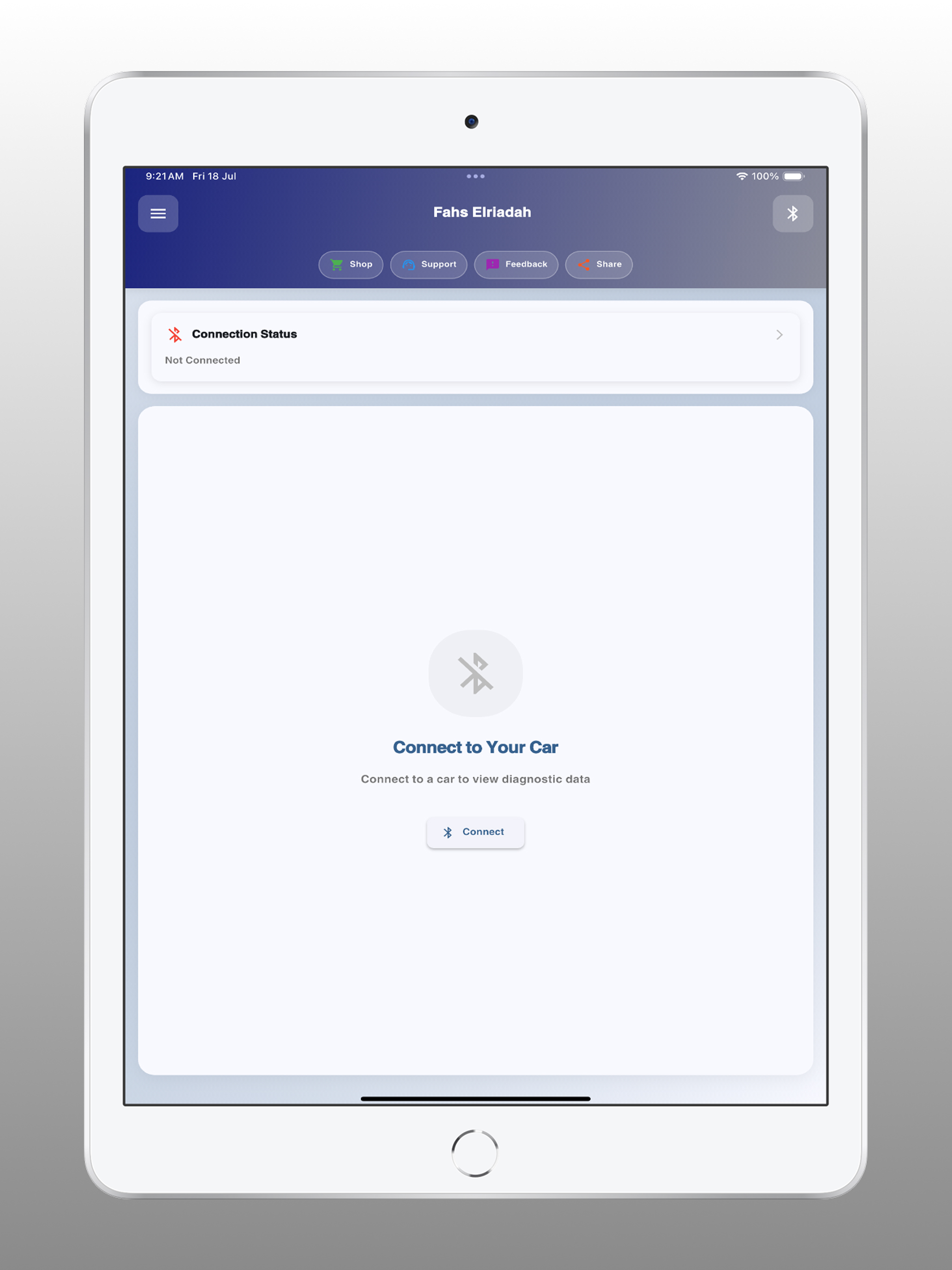 Fahs Elriadah screenshot 6