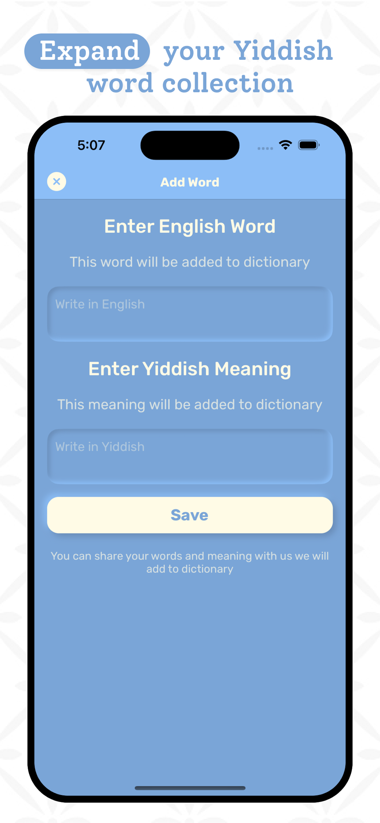 Yiddish Dictionary screenshot 6