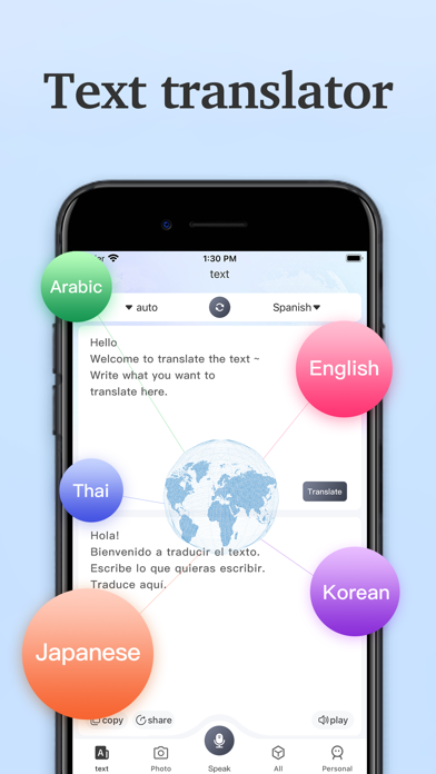translation-Global translation Screenshot