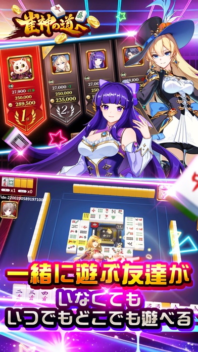 ゴールデンホイヤー スロット〜釣り 大富豪 カジノのスクリーンショット - 6