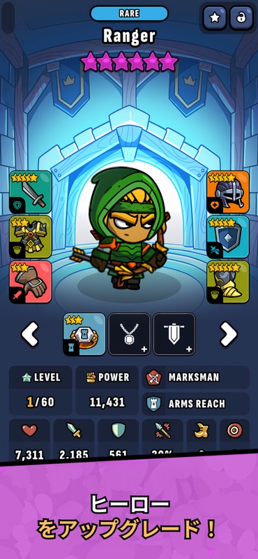 Heroes & Dragons: Tactical RPG screenshot 4