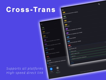PouchVerse - Mobile File Hub Screenshot 2
