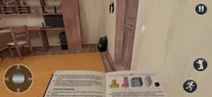 Naughty Schoolboy Escape Games screenshot 4