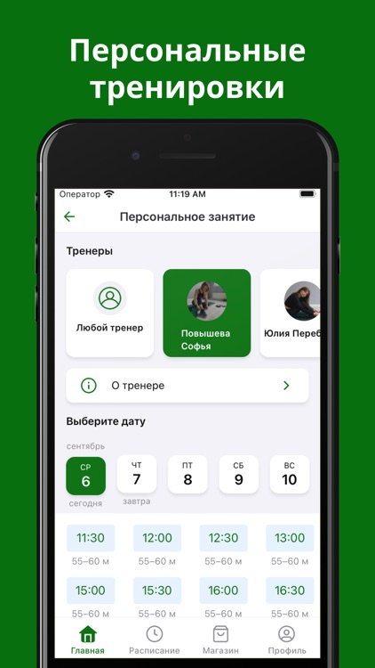 H&H Studio screenshot-5