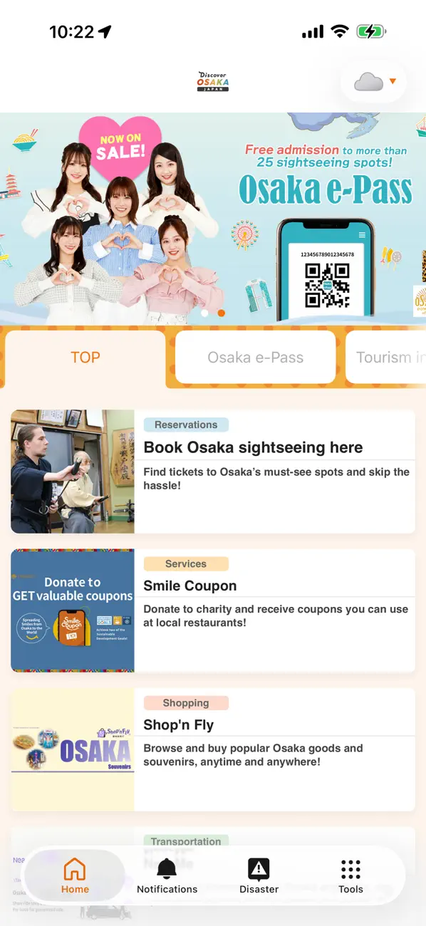 Screenshot #1 pour Discover OSAKA