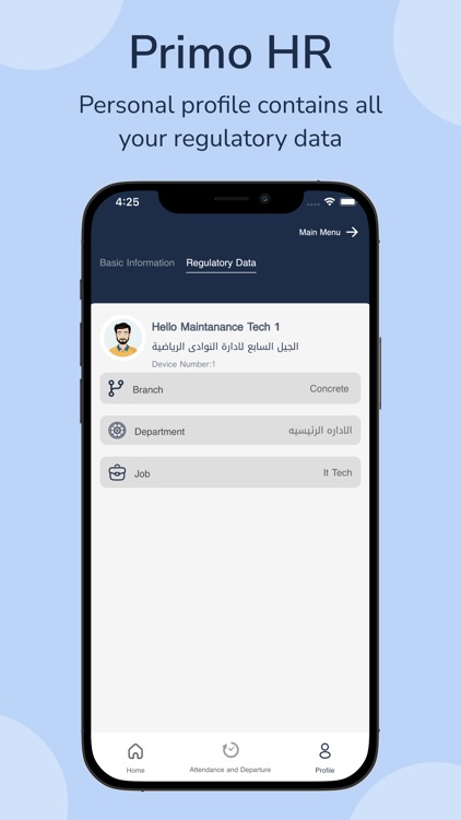 Primo HR screenshot-7