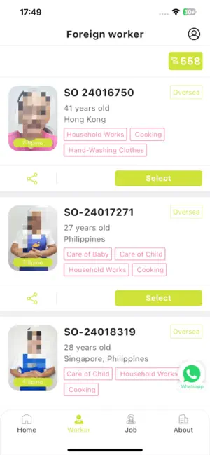 LINK HEART screenshot 2