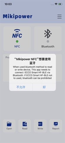Mikipower NFC screenshot