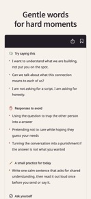 EverPair: Relationship Advice screenshot