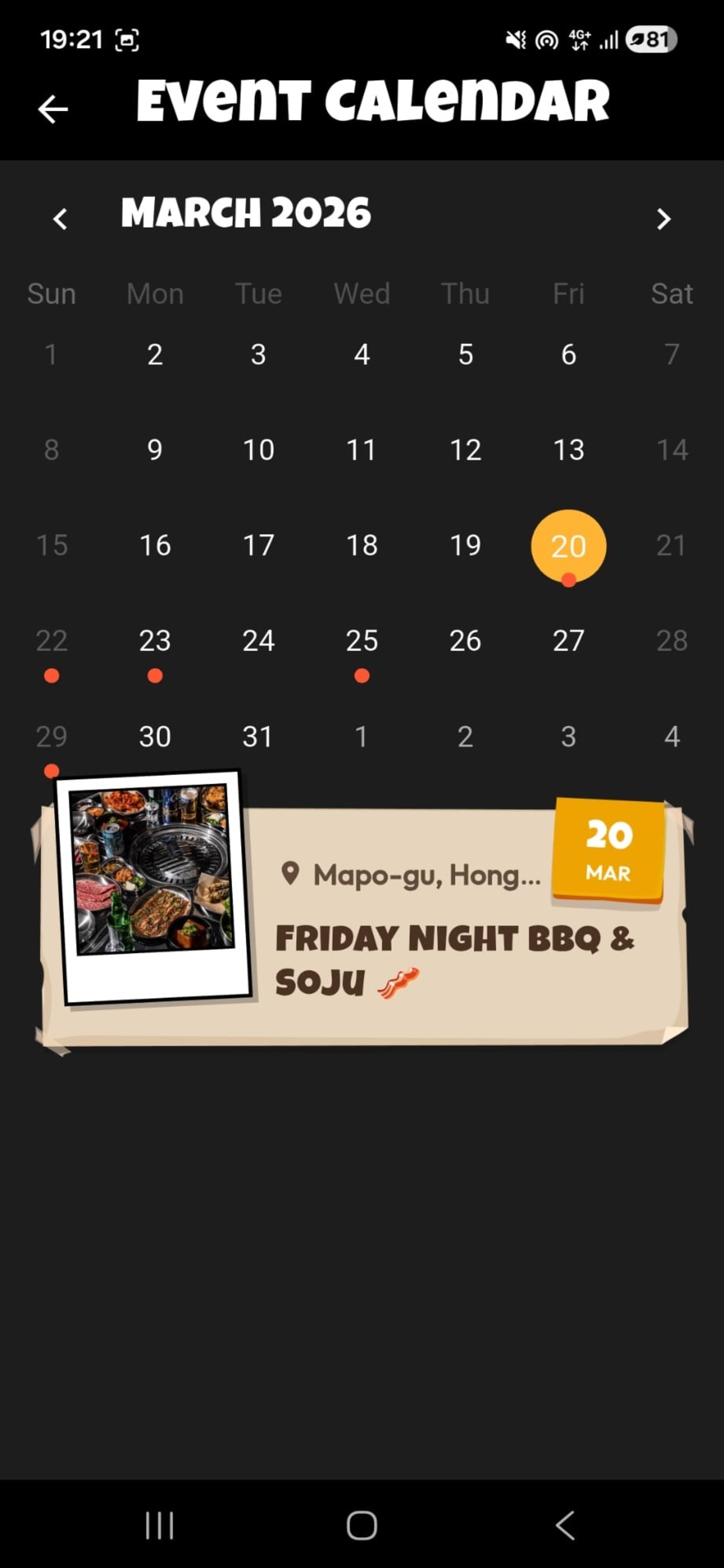 MazWiz screenshot 3