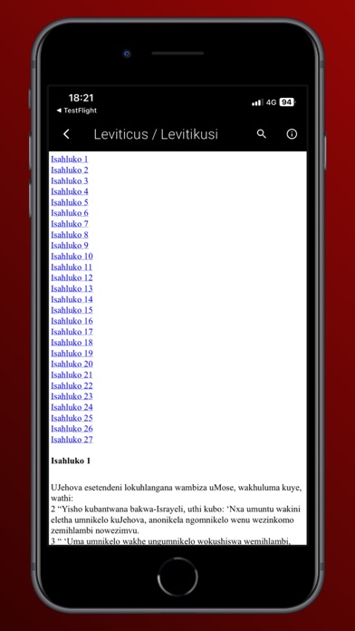 iBhayibheli Zulu Bible Screenshot