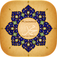 Muhammad: Man and Prophet