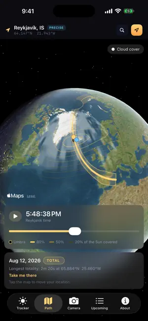 Umbro - Eclipse Tracker screenshot 2