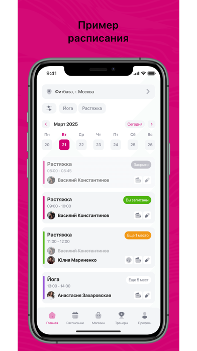 DAR studio Screenshot