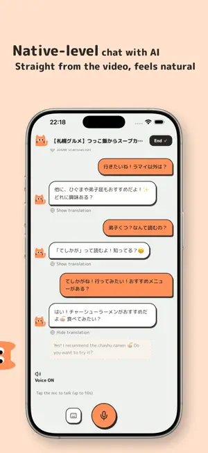 Feed&Chat - YouTube Languages screenshot 4