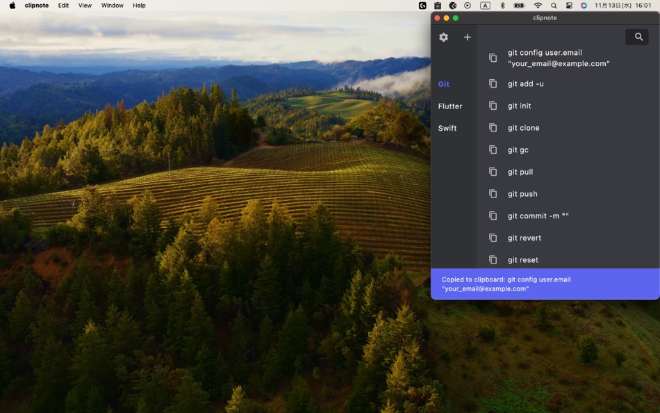 #1. ClipThreads (macOS) 来自: KOSEI MASUDA