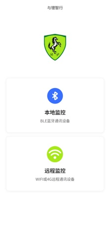 应用截图 1