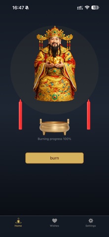 Incense Ritual Screenshot 4 of 6