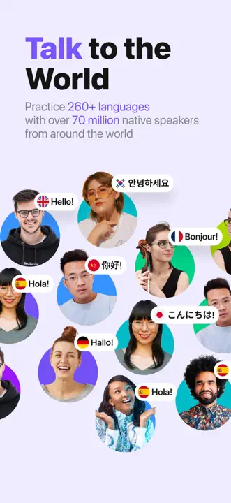 HelloTalk : capture d’écran 1 sur 7