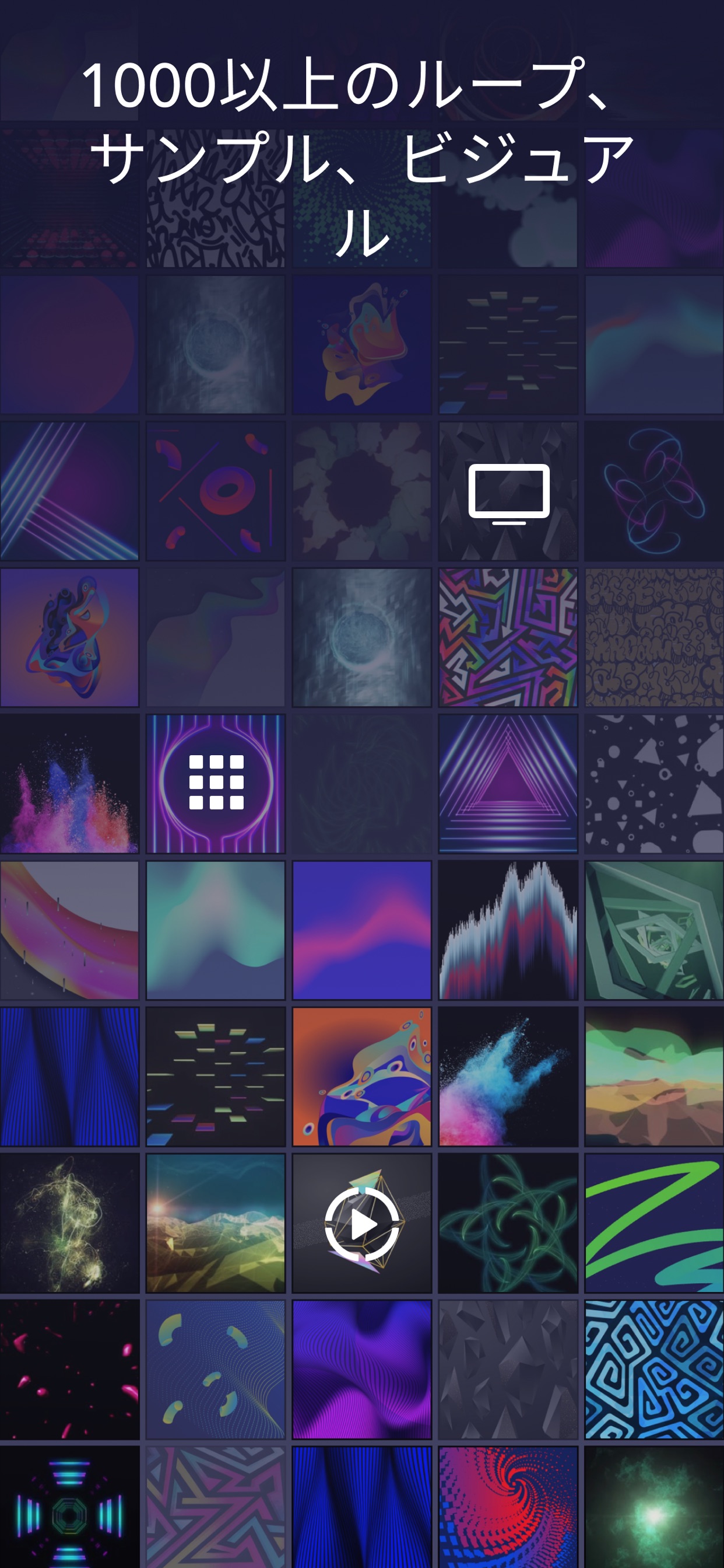 スクリーンショット 24