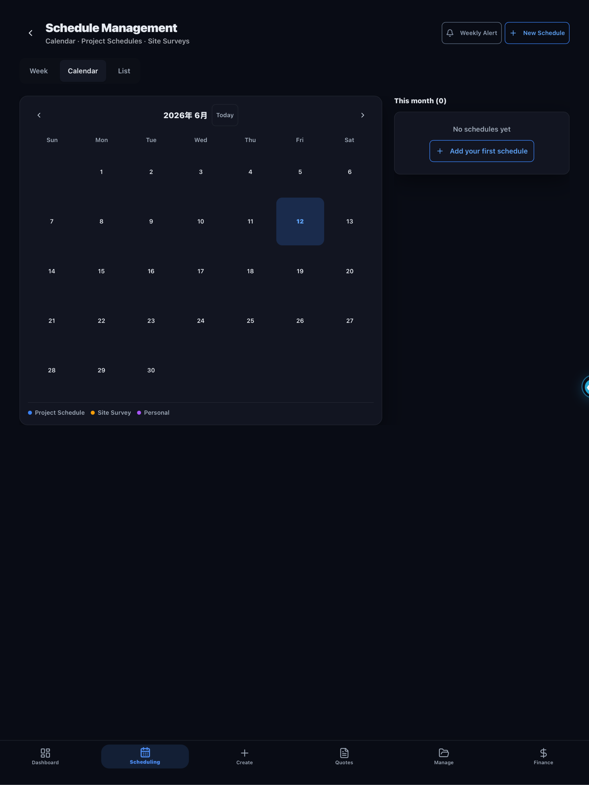 SmartQxAi
