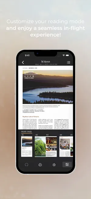 JX Reader iPhone screenshot 5