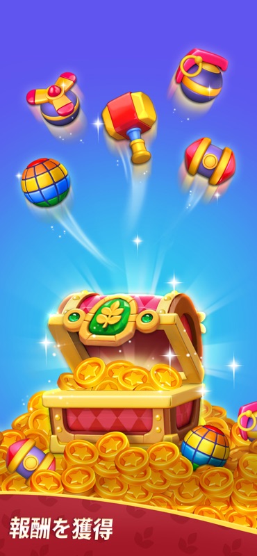 Family Farm Match screenshot 7