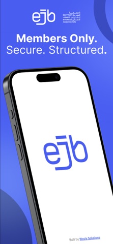 EJB Egypt iPhone screenshot