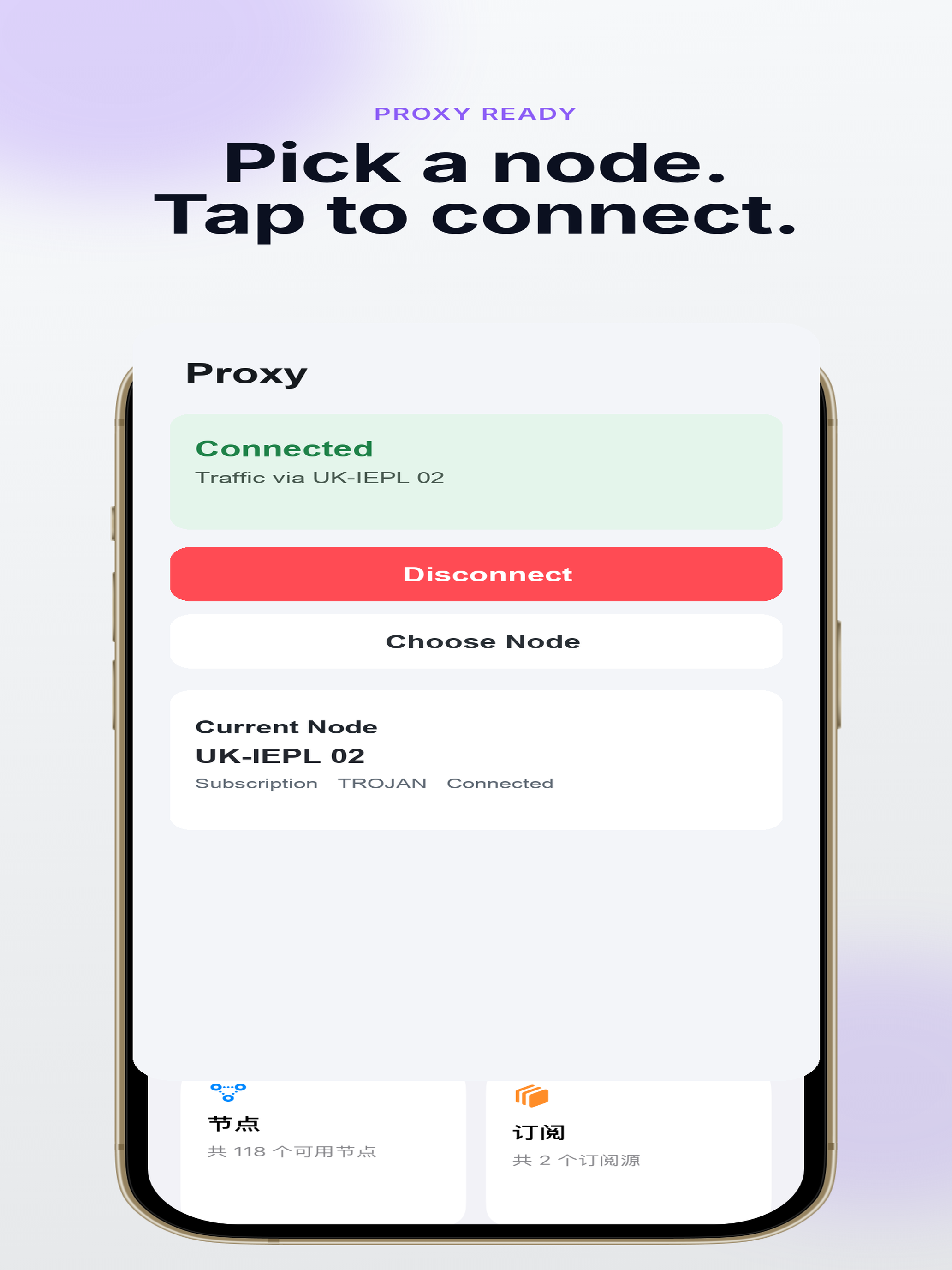 ABrowser - Private screenshot 9