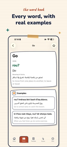 YallaDzair Algerian Translator screenshot 2