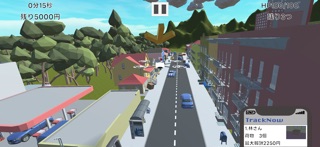 DroneExpress screenshot