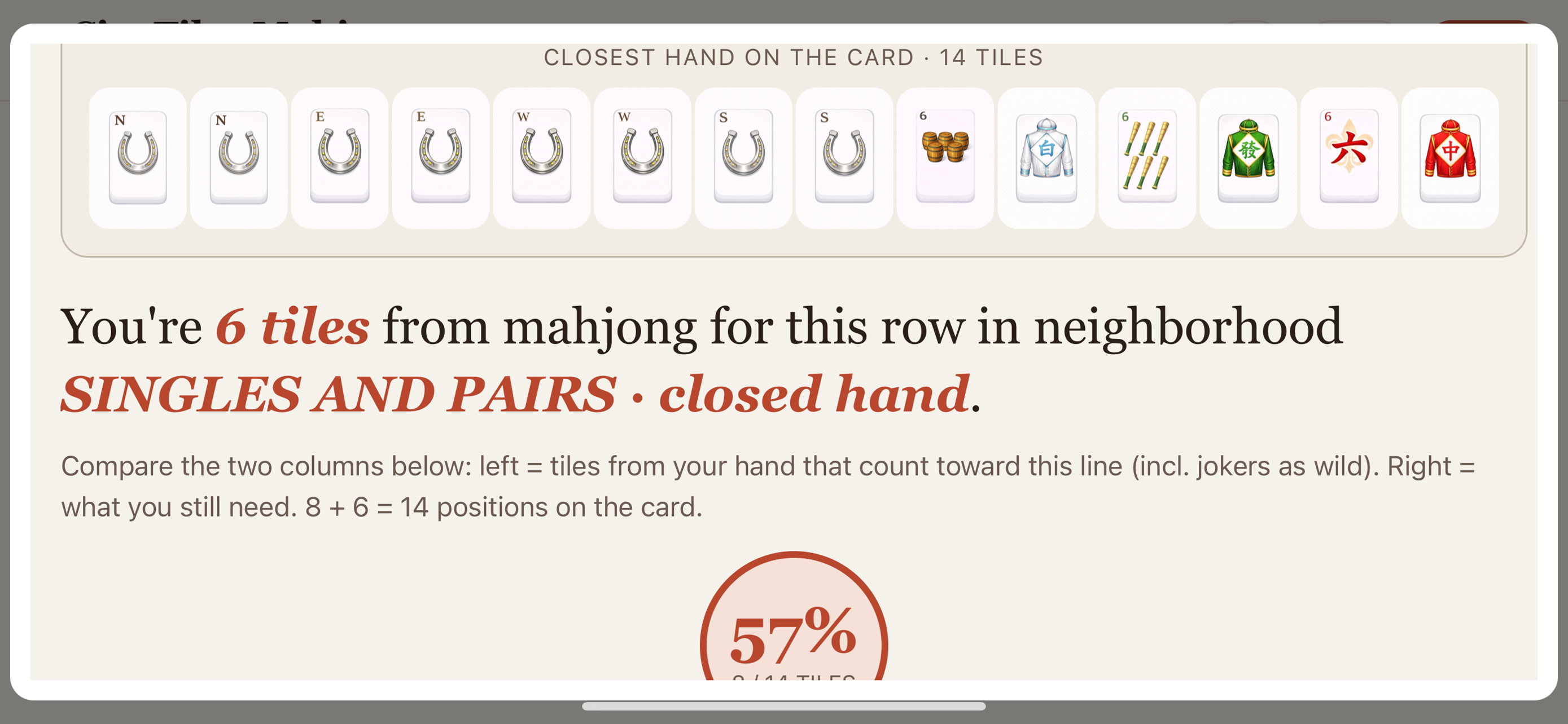 City Tiles Mahjong screenshot 2