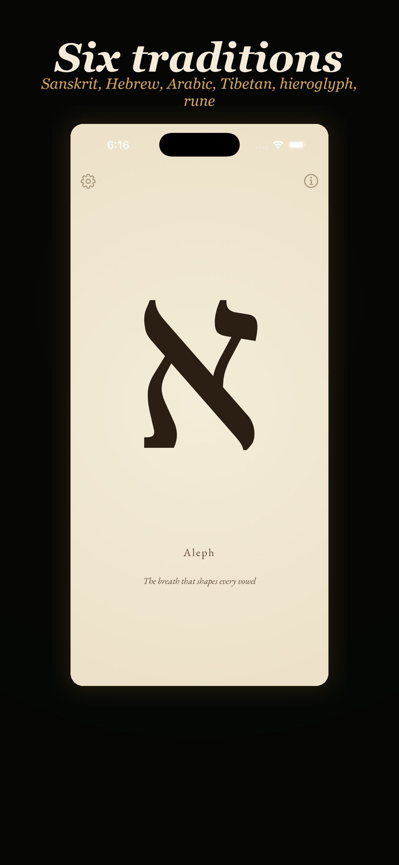 Sacred Scripts screenshot 4