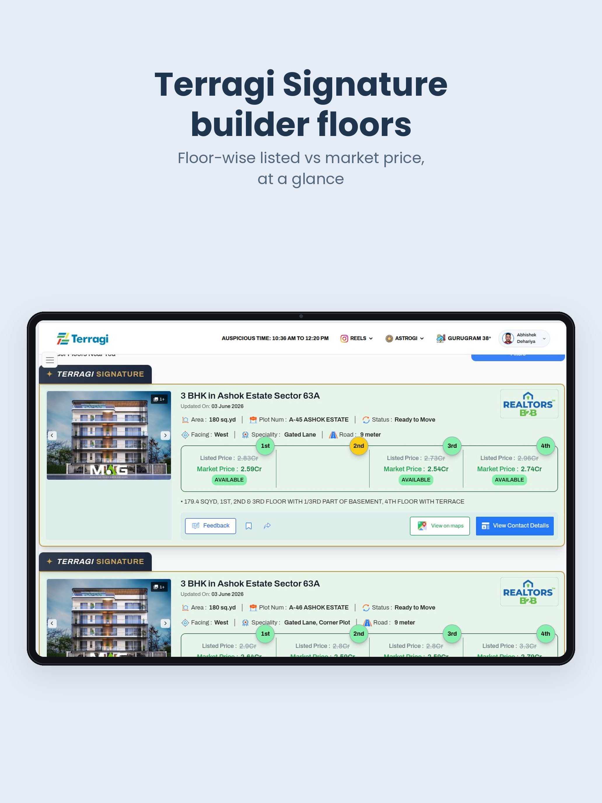 Terragi : Inventory For Broker screenshot 9