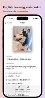 Viewly AI - Image recognition screenshot 5