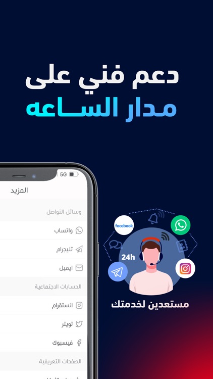 تيك كارد - Take Card