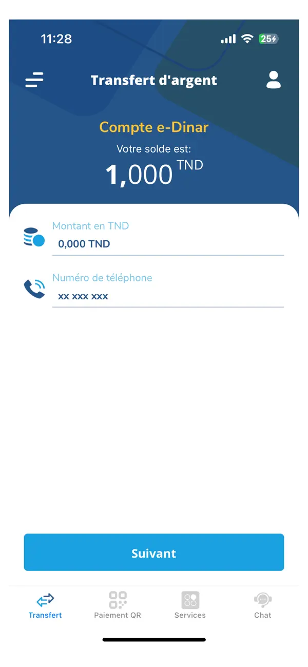 #4. DigiPostBank D17 (iOS) 由: La Poste Tunisienne