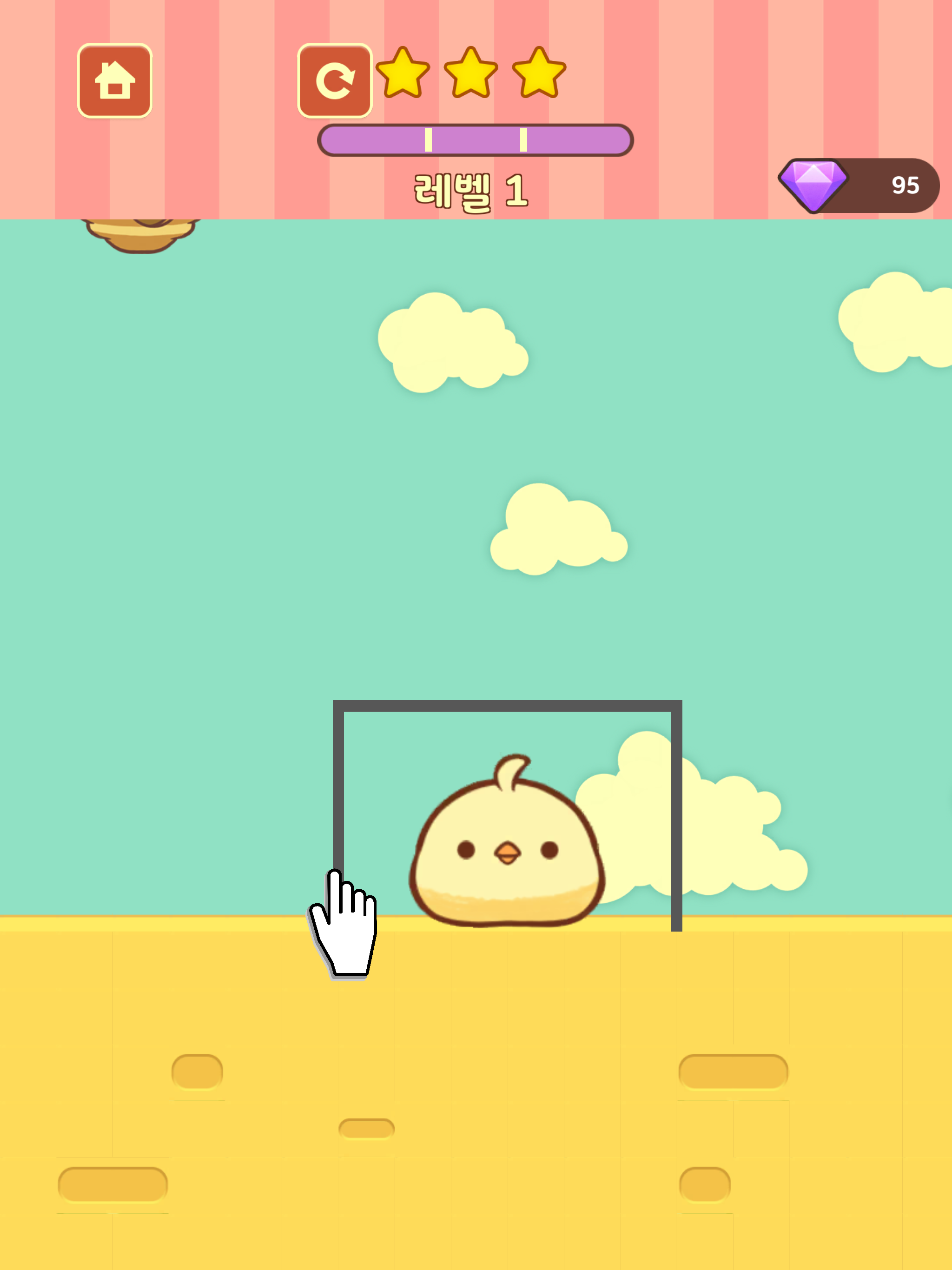 Save your Pet : Draw To Rescue screenshot 6