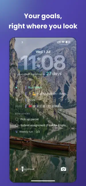 Seen: Goals on Lock Screen screenshot 1