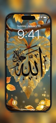 Islamic wallpapers 4K | Live screenshot